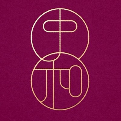 Chong Hoe Healthcare TCM @Bukit Timah logo — postnatal services in West, Singapore