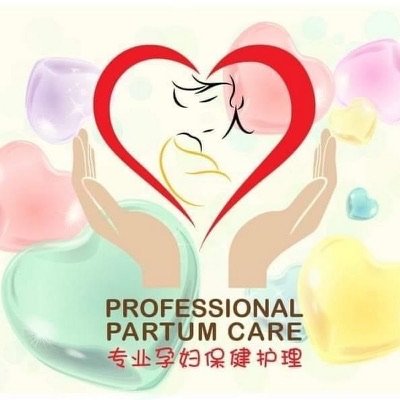 Professional Partum Care TCM logo — postnatal services in West, Singapore